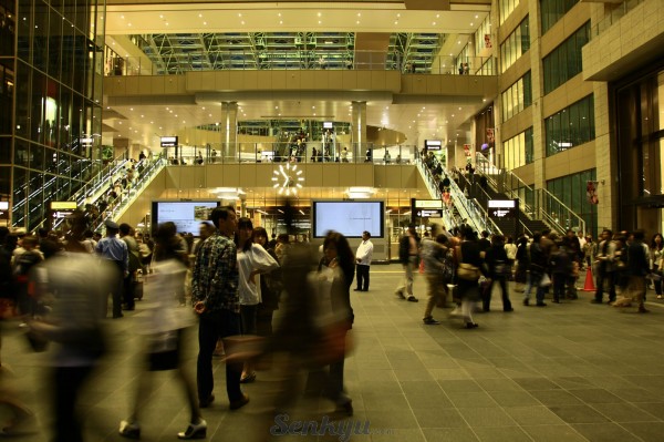 Osaka Station - Main Hall