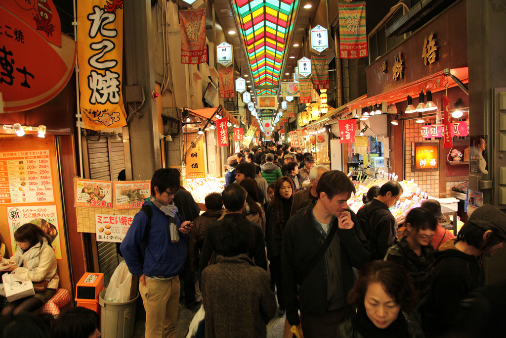 Japanese Street Market “Nishiki ichiba”