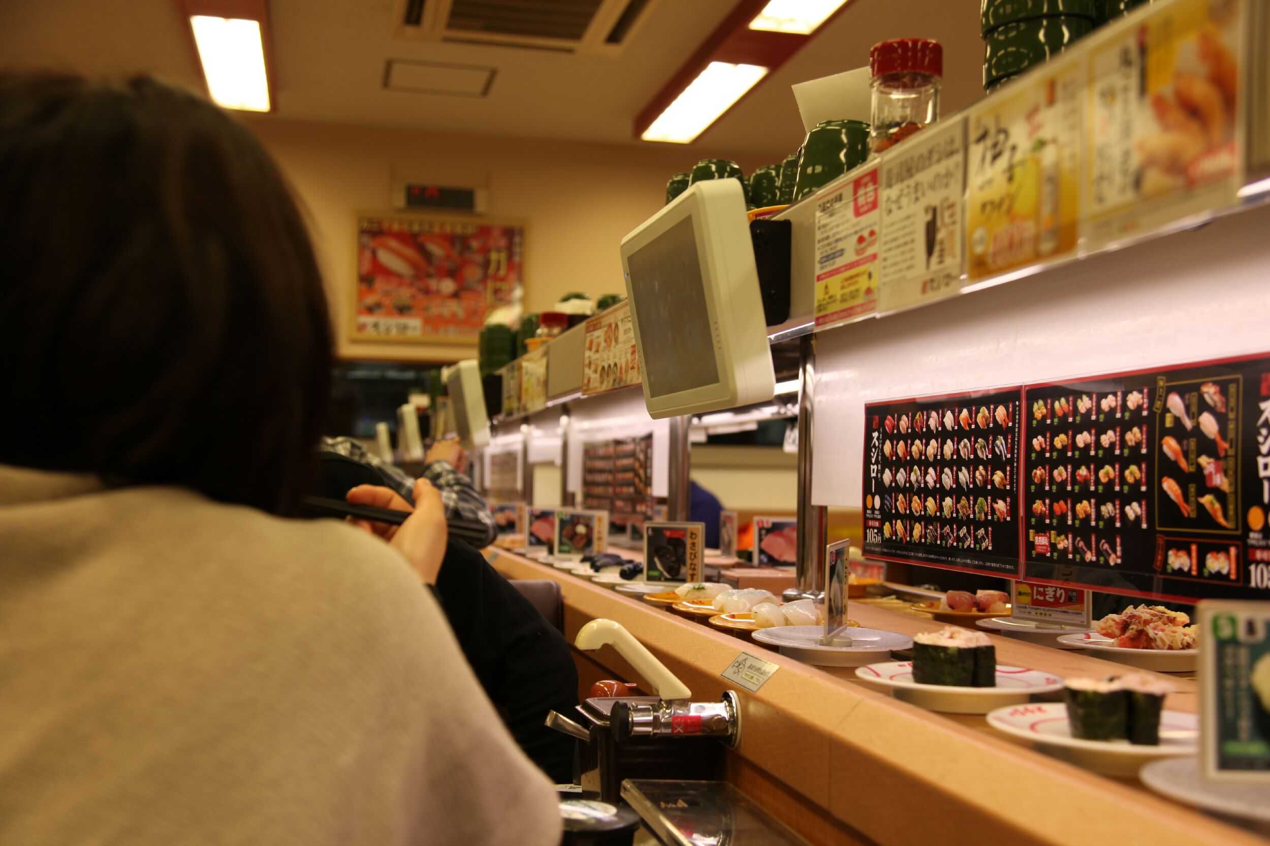 Kaiten Sushi