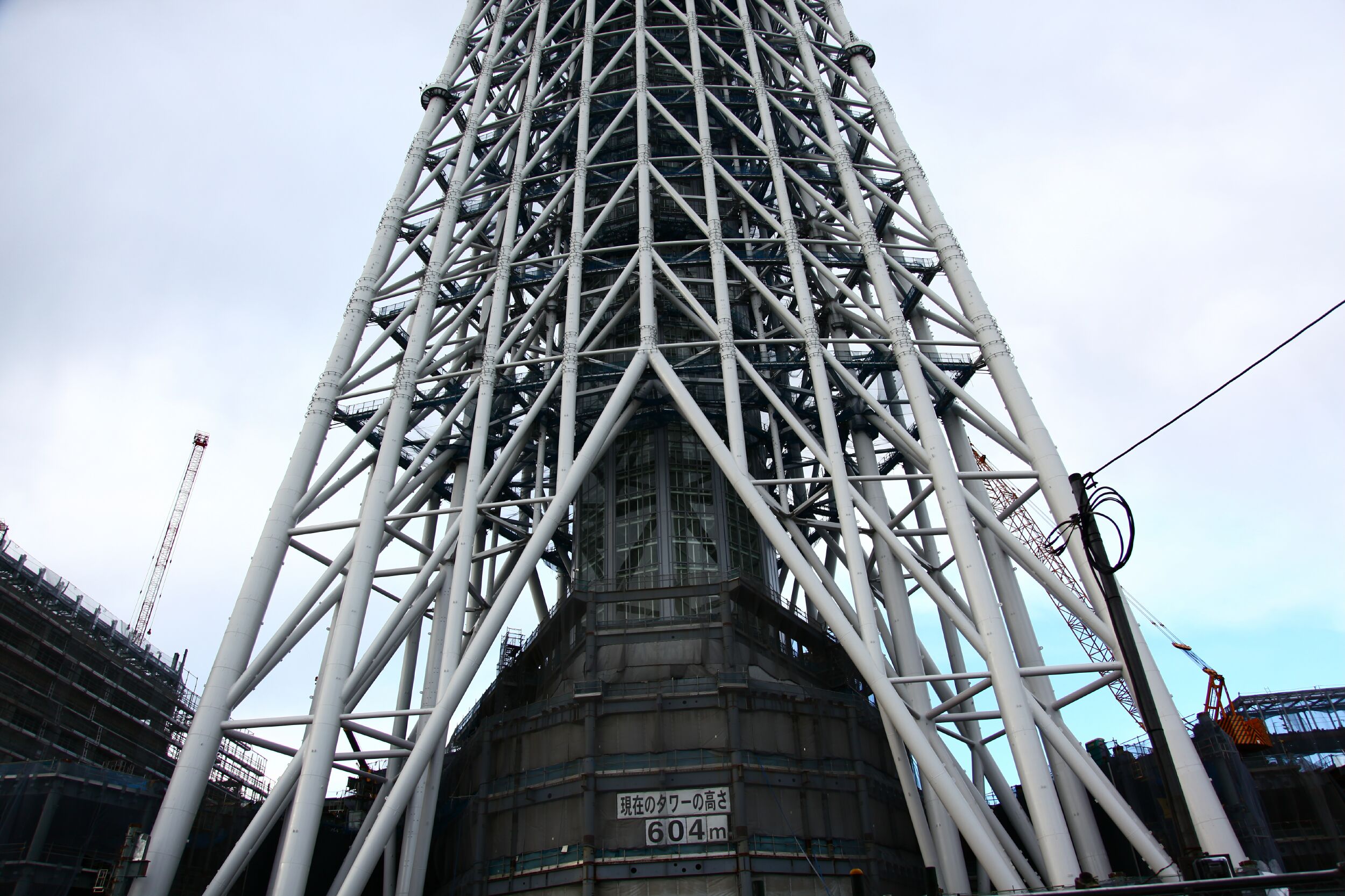 Tokyo Sky Tree Tokyo Sky Tree