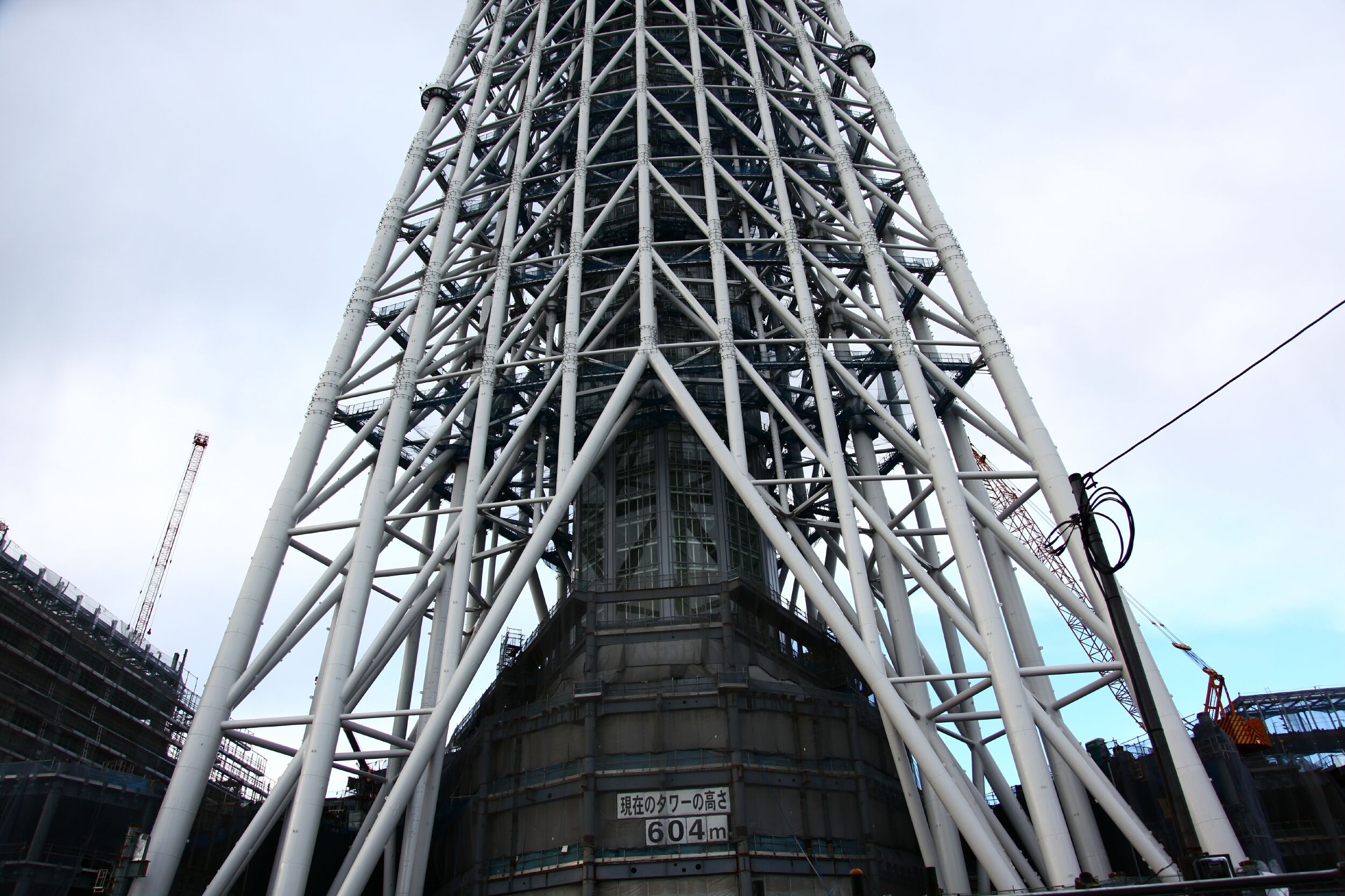 Tokyo Sky Tree