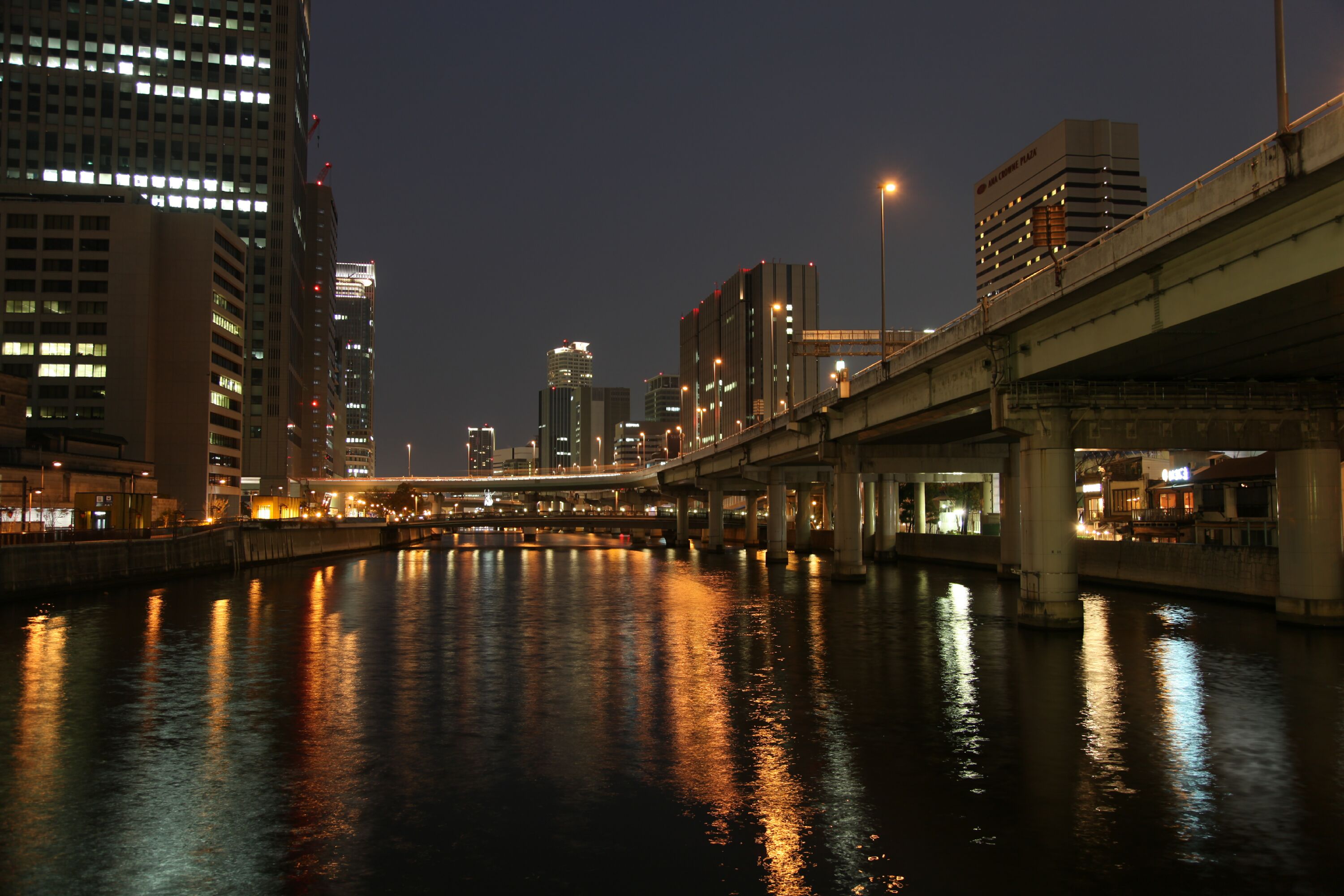 ITOCHU Building