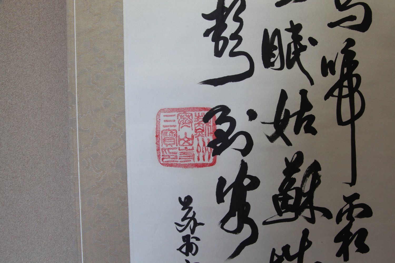 Various Photos of Japan Various Photos of Japan