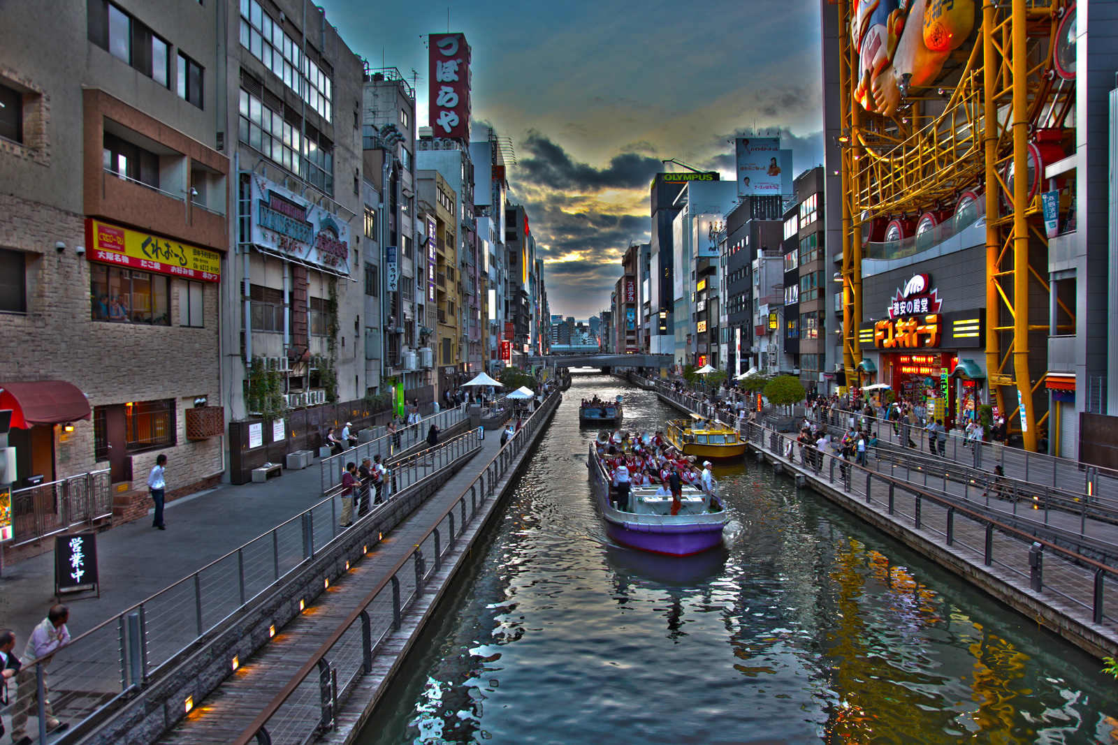 Dotonbori