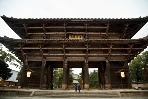 Nara 2011