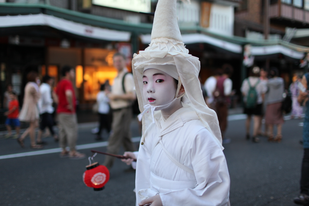 Gion Matsuri 2012